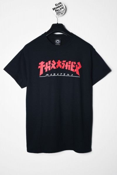 Thrasher T-Shirt Godzilla schwarz online bestellen
